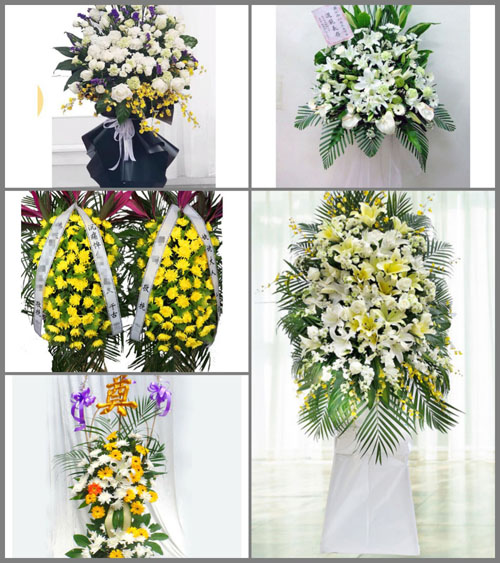 贵州黔东南州黎平县大稼乡邓蒙村白事花篮预定